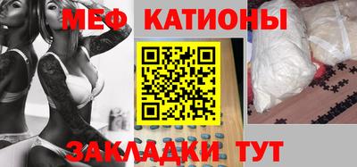 альфа пвп Старая Купавна