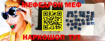 apvp Ставрополь