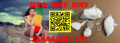 амф Среднеуральск