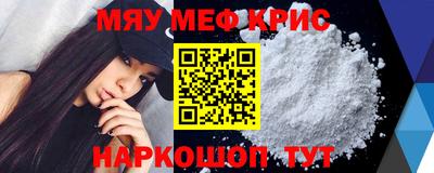 apvp Ставрополь