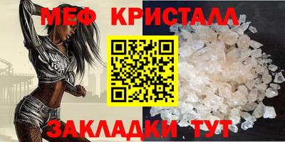 амф Среднеуральск