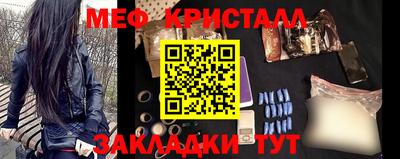 амф Среднеуральск