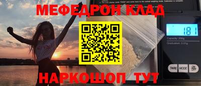 амф Среднеуральск