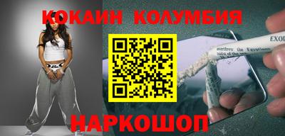 apvp Ставрополь