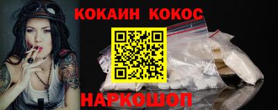 apvp Ставрополь