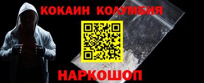амф Среднеуральск