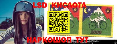 apvp Ставрополь