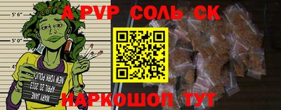 амф Среднеуральск