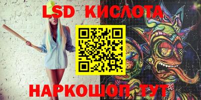 амф Среднеуральск