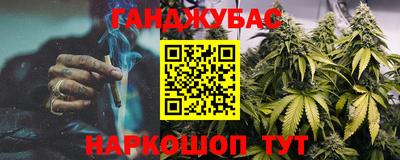 apvp Ставрополь