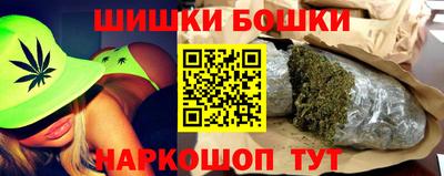 амф Среднеуральск