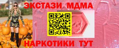 apvp Ставрополь