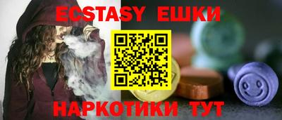 apvp Ставрополь