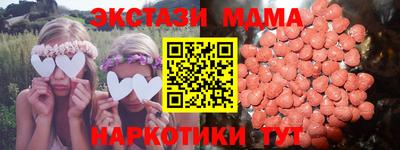 apvp Ставрополь