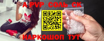 амф Среднеуральск