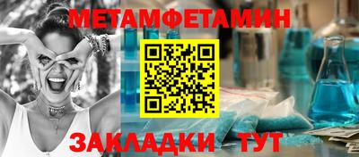 apvp Ставрополь