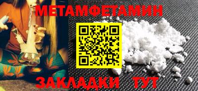 apvp Ставрополь
