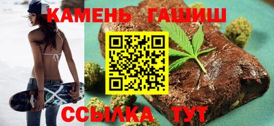 альфа пвп Старая Купавна