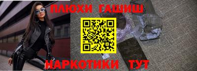 амф Среднеуральск