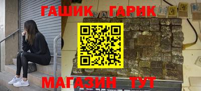 амф Среднеуральск