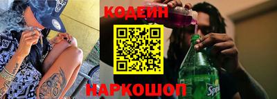 apvp Ставрополь