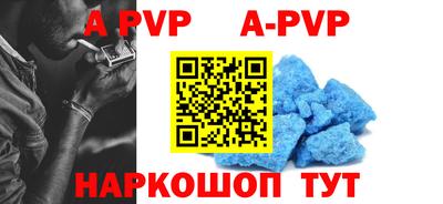 амф Среднеуральск