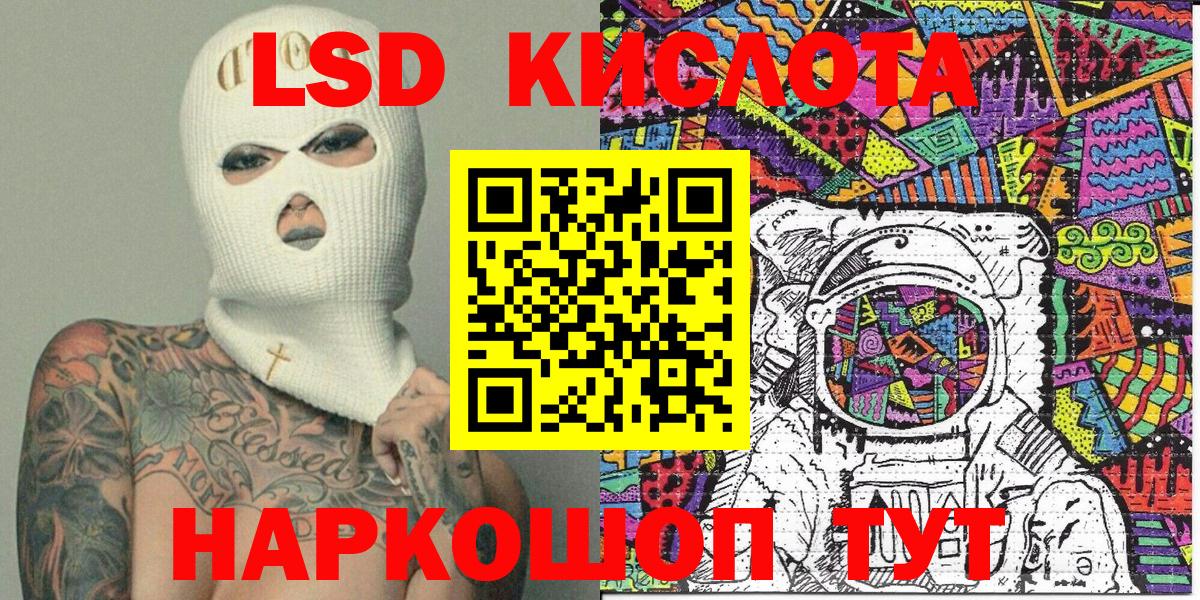 Марки N-bome  Марки N-bome 1500мкг  Вход с VPN  Киреевск 